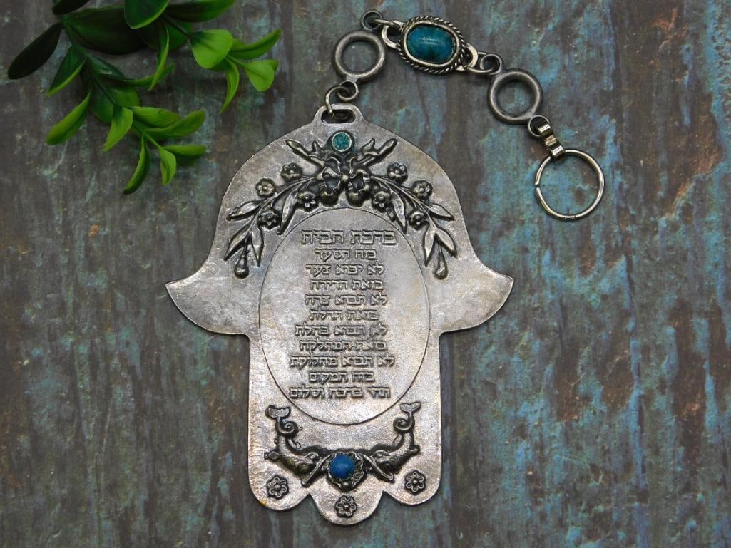 HAMSA KEYCHAIN VINTAGE ANTIQUE: HAMSA KEYCHAIN VINTAGE ANTIQUE