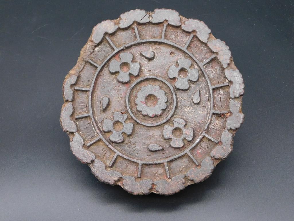 ROUND FABRIC STAMP VINTAGE ANTIQUE (1 of 2)