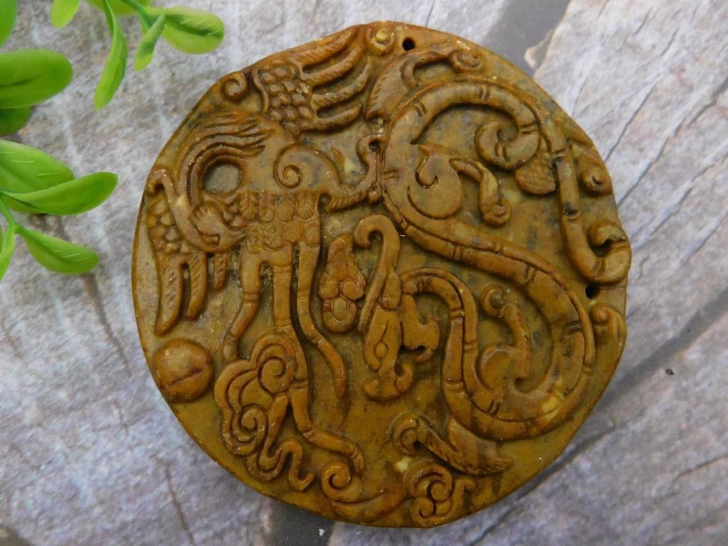 CARVED JADE ROCK STONE LAPIDARY SPECIMEN (1 of 2)