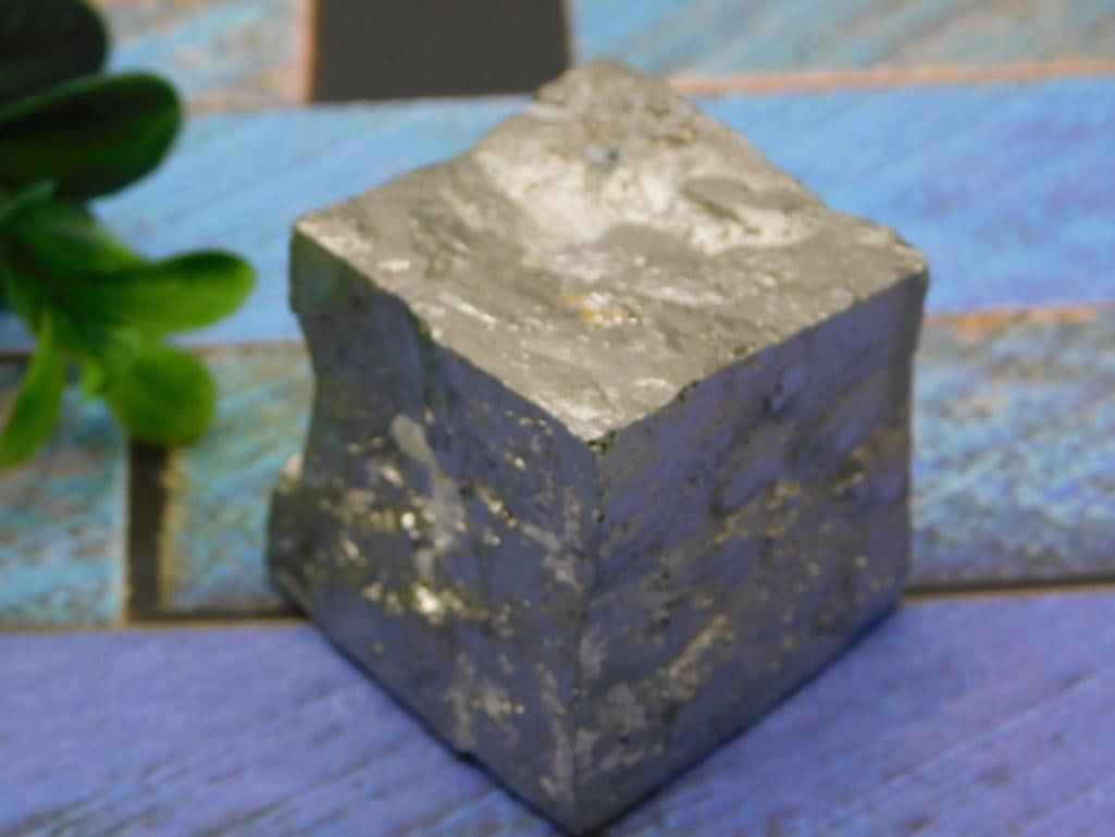 ILLUSTRIOUS SPANISH PYRITE CUBE ROCK STONE LAPIDARY SPECIMEN (1 of 2)
