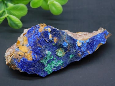 AZURITE ROCK STONE LAPIDARY SPECIMEN