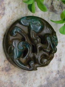 CARVED JADE ROCK STONE LAPIDARY SPECIMEN