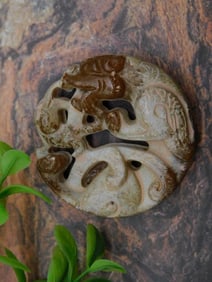 CARVED JADE ROCK STONE LAPIDARY SPECIMEN