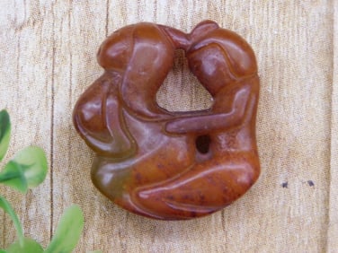 CARVED JADE ROCK STONE LAPIDARY SPECIMEN