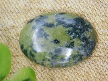 GOGUNJULA CABOCHON ROCK STONE LAPIDARY SPECIMEN