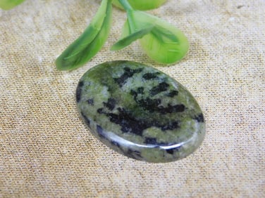 GOGUNJULA CABOCHON ROCK STONE LAPIDARY SPECIMEN