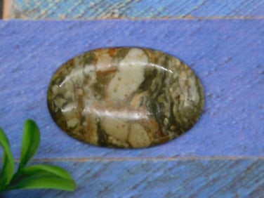 CABOCHON ROCK STONE LAPIDARY SPECIMEN