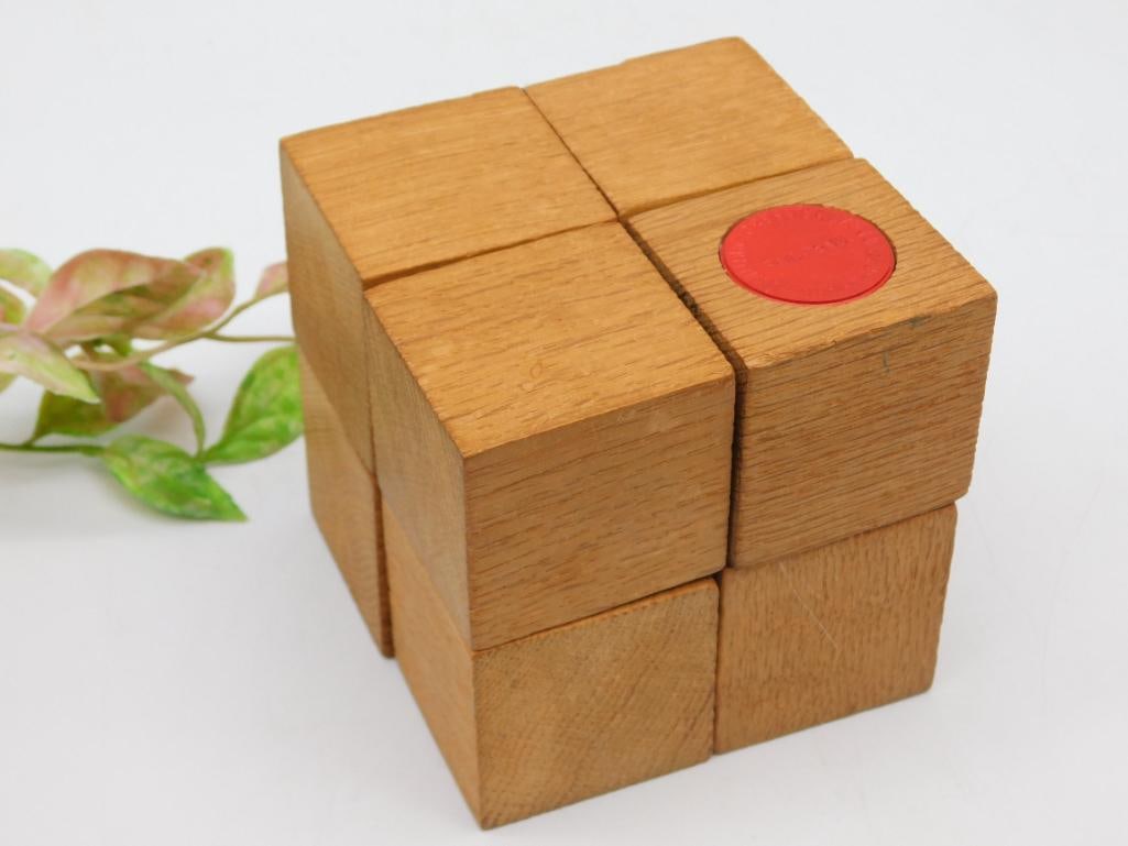Danish Wooden Puzzle Cube by Torben S?ensen (1 of 4)