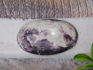 CABOCHON ROCK STONE LAPIDARY SPECIMEN