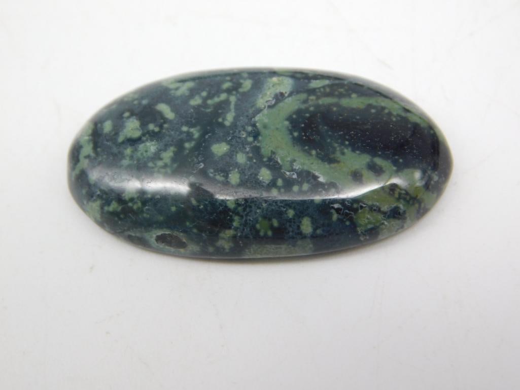KAMBABA JASPER CABOCHON ROCK STONE LAPIDARY SPECIMEN: KAMBABA JASPER CABOCHON ROCK STONE LAPIDARY SPECIMEN