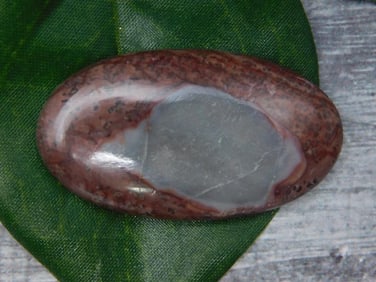 CABOCHON ROCK STONE LAPIDARY SPECIMEN