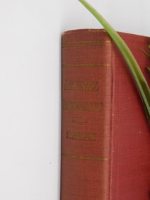 1942 ACCOUNTING FUNDAMENTALS BOOK VINTAGE ANTIQUE