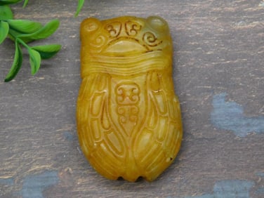 CARVED JADE ROCK STONE LAPIDARY SPECIMEN