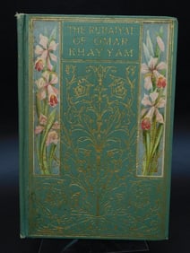 THE RUBAIYAT OF OMAR KHAYYAM BOOK BY HENRY ALTEMUS COMPANY VINTAGE ANTIQUE