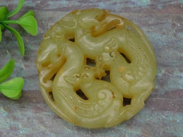 CARVED JADE ROCK STONE LAPIDARY SPECIMEN