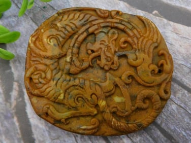 CARVED JADE ROCK STONE LAPIDARY SPECIMEN
