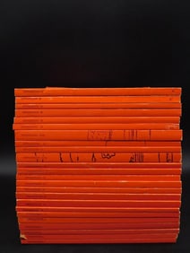 1973 OPPOSITIONS JOURNAL FOR IDEAS AND CRITICISM IN ARCHITECTURE BY THE INSTITUTE FOR ARCHITECTURE