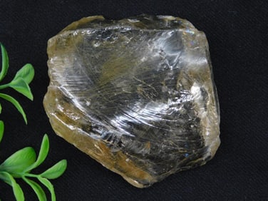 Rutilated Quartz Specimen, 130 Grams