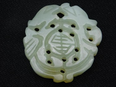 JADE STATUE ROCK STONE LAPIDARY SPECIMEN