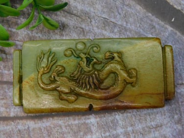 Carved Rectangular Jade Pendant With Dragon Motif