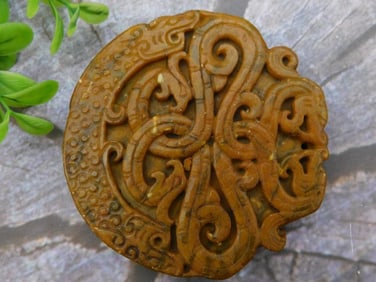 CARVED JADE ROCK STONE LAPIDARY SPECIMEN