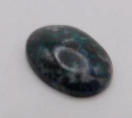 CABOCHON ROCK STONE LAPIDARY SPECIMEN