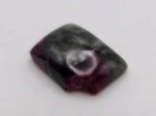 UDOLITE CABOCHON ROCK STONE LAPIDARY SPECIMEN