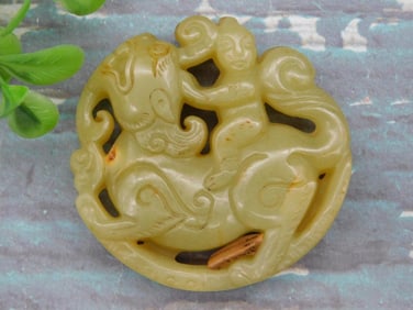 CARVED JADE ROCK STONE LAPIDARY SPECIMEN