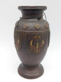 Antique Metal Vase with Decorative Enamel Details