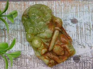 CARVED JADE Rock Stone Lapidary Specimen