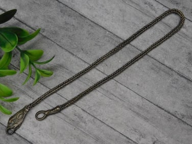 Silver-Tone Woven Metal Chain With Decorative Clasp