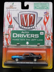 M2 Machines Drivers 71 Chevrolet Vega Die-Cast Car