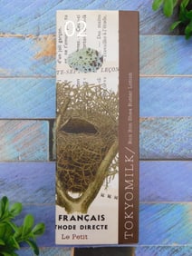 TOKYO MILK LA PETIT HAND LOTION