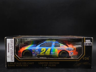 1995 Limited Edition Die-Cast 1:24 Scale Car Bank with Key