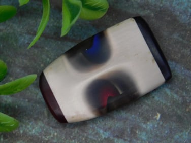 Polished Agate Slab with Multicolor Bands