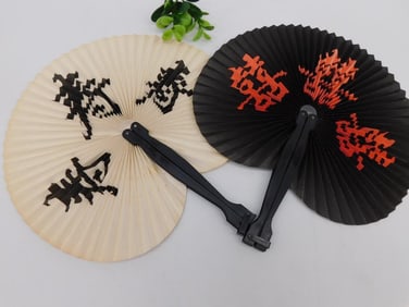 FOLDING CHINESE PAPER FANS