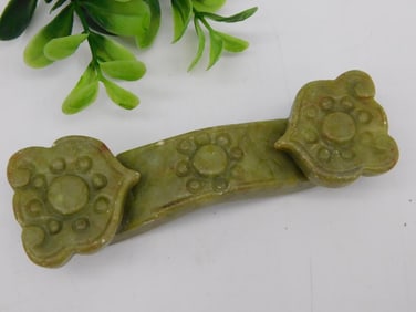 RUYI CARVED JADE ROCK STONE LAPIDARY SPECIMEN