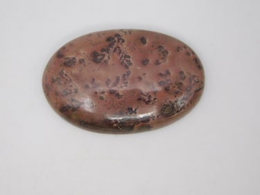 COFFEE BEAN JASPER CABOCHON ROCK STONE LAPIDARY SPECIMEN