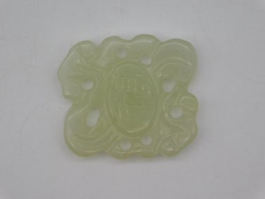 CARVED JADE ROCK STONE LAPIDARY SPECIMEN