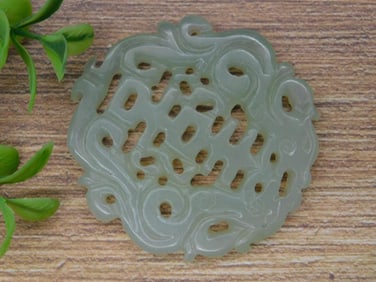 CARVED JADE ROCK STONE LAPIDARY SPECIMEN