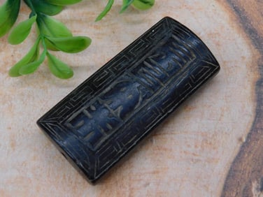 CARVED JADE ROCK STONE LAPIDARY SPECIMEN