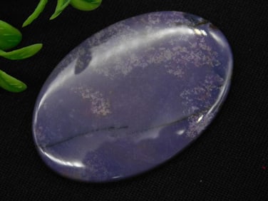 LAVENDER CABOCHON ROCK STONE LAPIDARY SPECIMEN