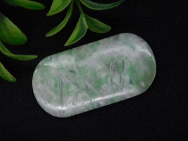 SAUSSURITE ROCK STONE LAPIDARY SPECIMEN