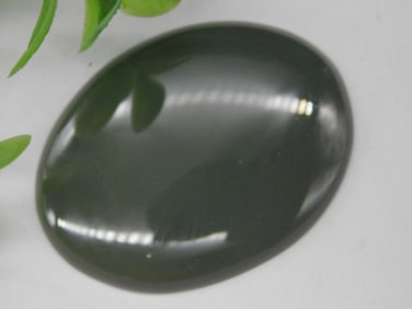 STONE CABOCHON ROCK STONE LAPIDARY SPECIMEN