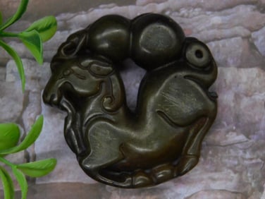 Carved Brown Jade Ram-Shaped Amulet