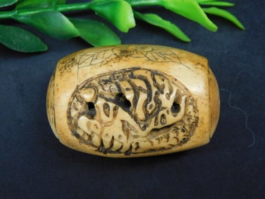 JADE BEAD ROCK STONE LAPIDARY SPECIMEN