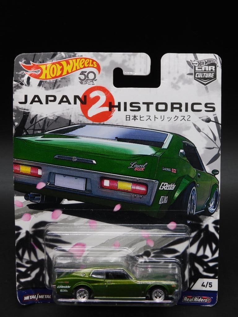 Hot Wheels Japan Historics 2 Green Car Die-Cast Model (1 of 2)