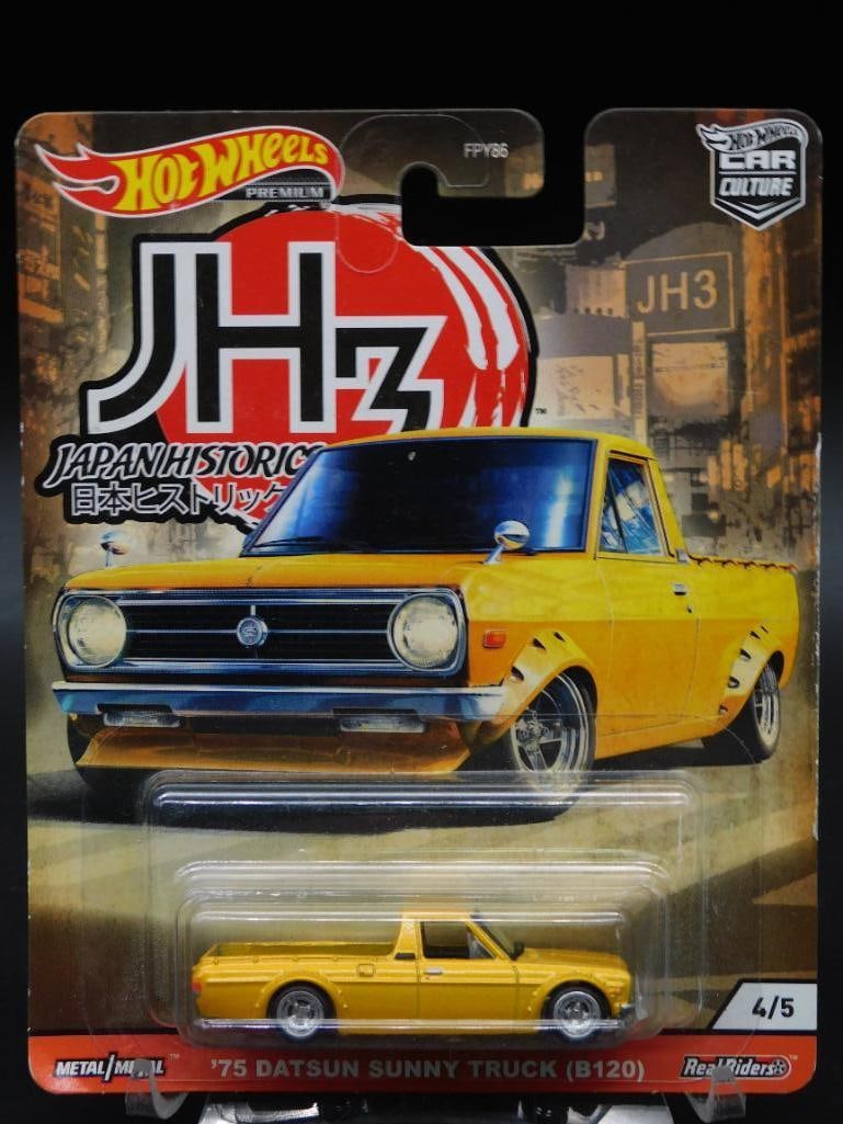 Hot Wheels ?75 Datsun Sunny Truck B120 JH3 Collectors Edition (1 of 2)