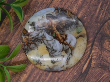 Round Decorative Disk Featuring Native American Horse Scene