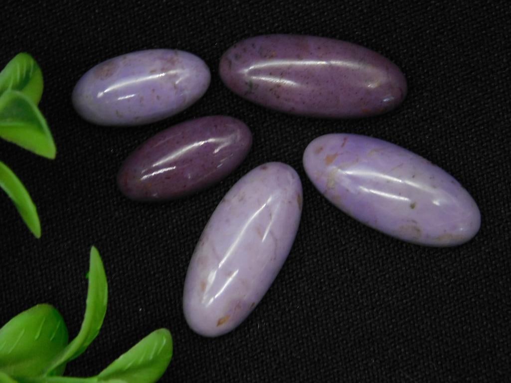 LAVENDER JADE ROCK STONE LAPIDARY SPECIMEN: LAVENDER JADE ROCK STONE LAPIDARY SPECIMEN<